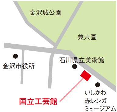 東京国立近代美術館工芸館地図