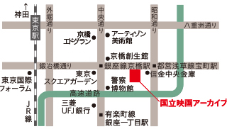 国立映画アーカイブ地図